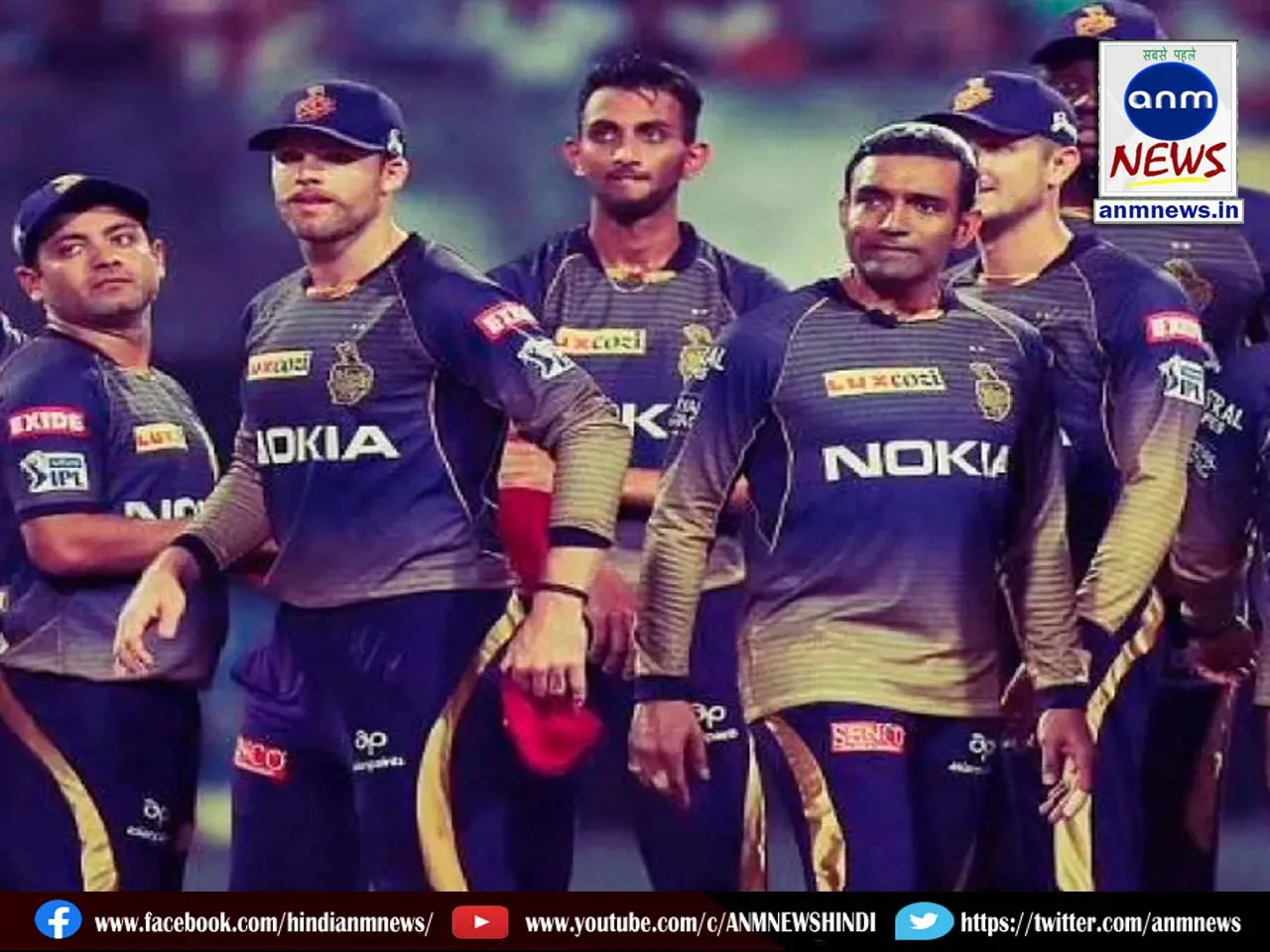IPL ticket