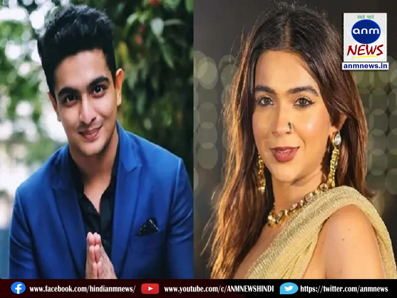 Ranveer Allahbadia-Apoorva apologized to the Women's Commission
