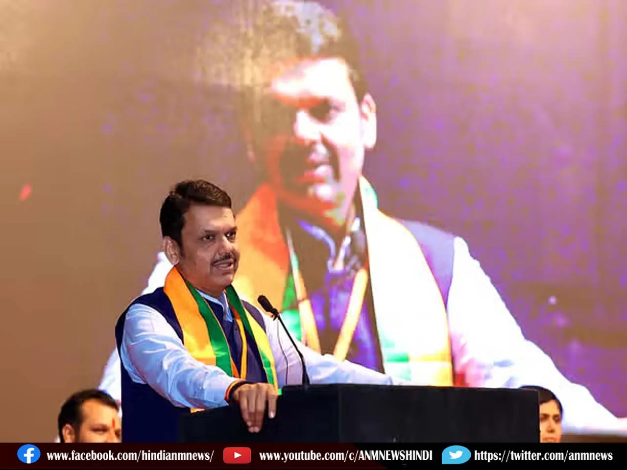 Maharashtra economy continues to grow
