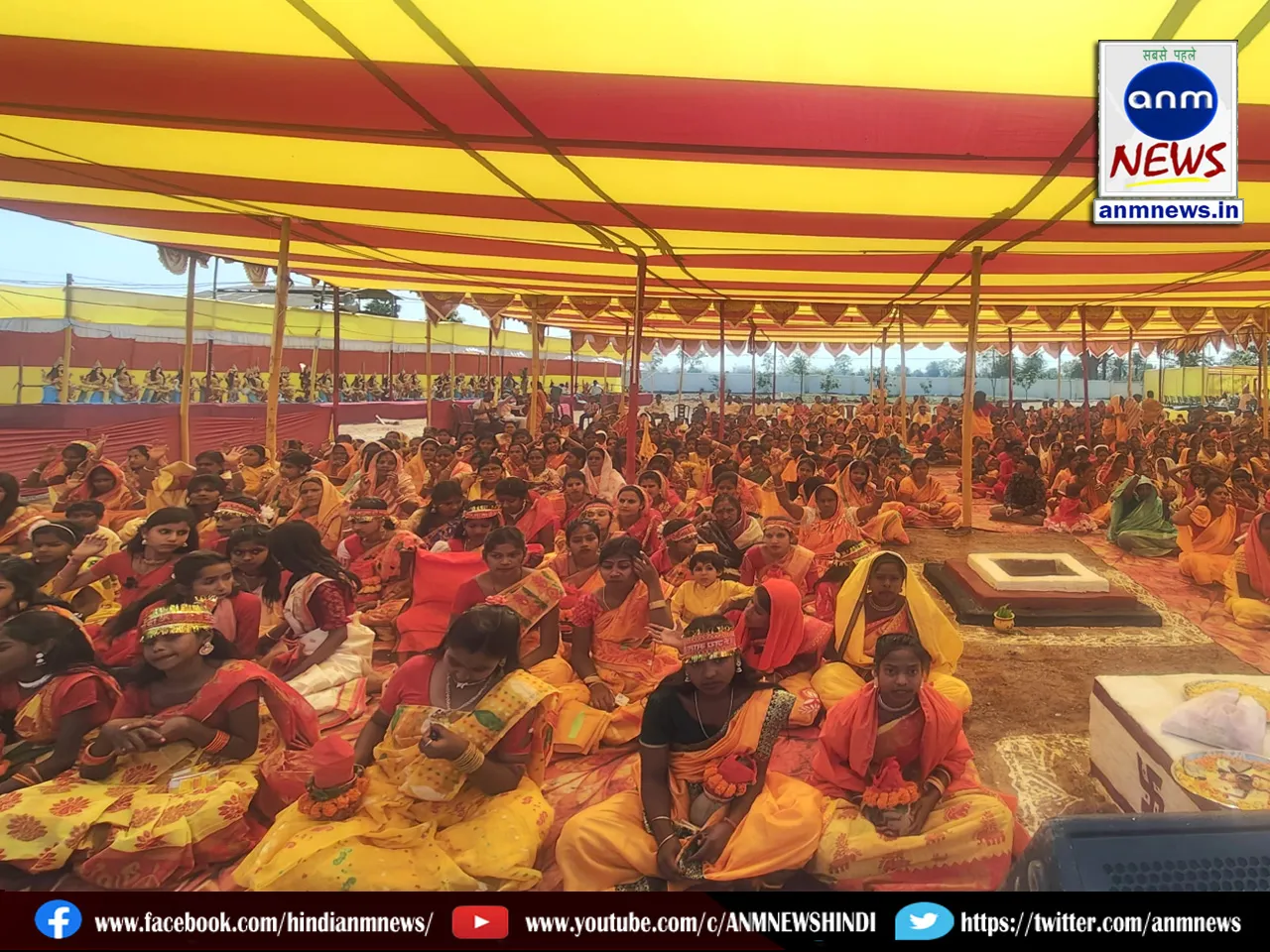 24 Kundiya Power Enhancement Gayatri Mahayagya