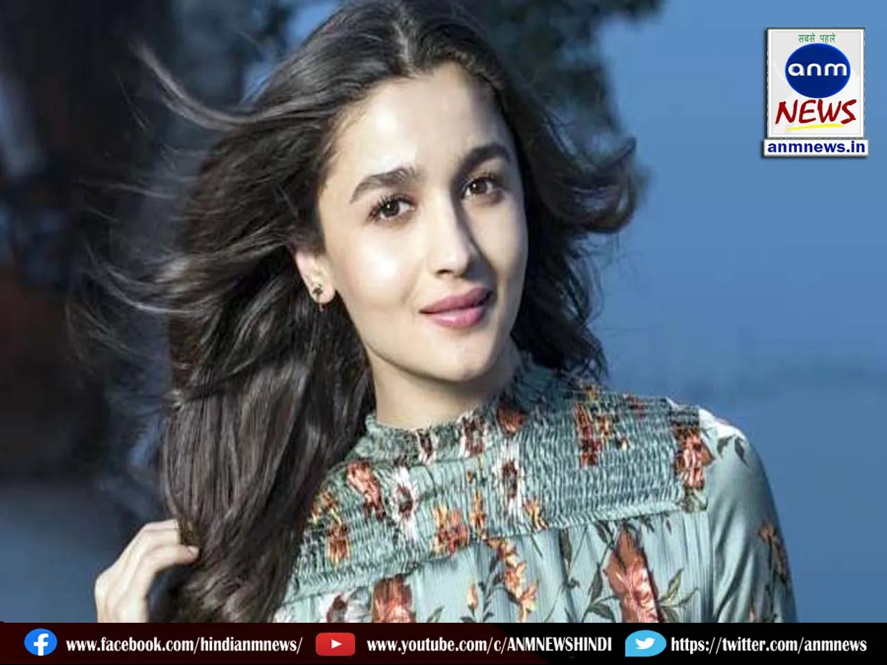 Alia Bhatt