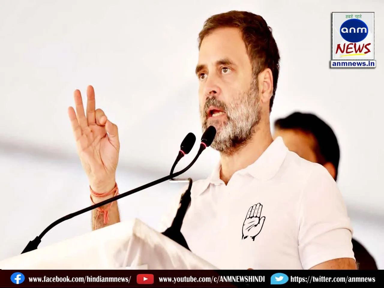 Rahul Gandhi shows the mirror to his own party