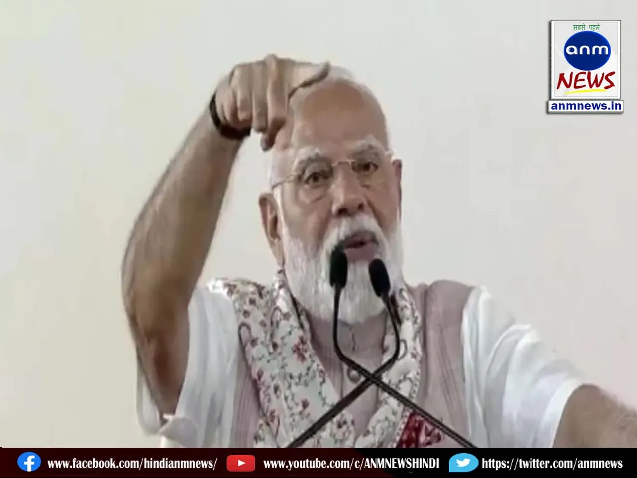modi women
