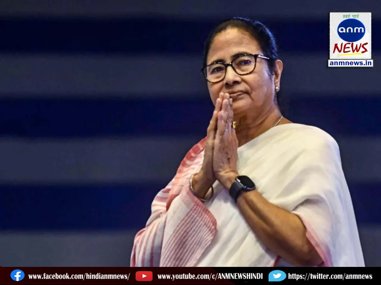 mamata