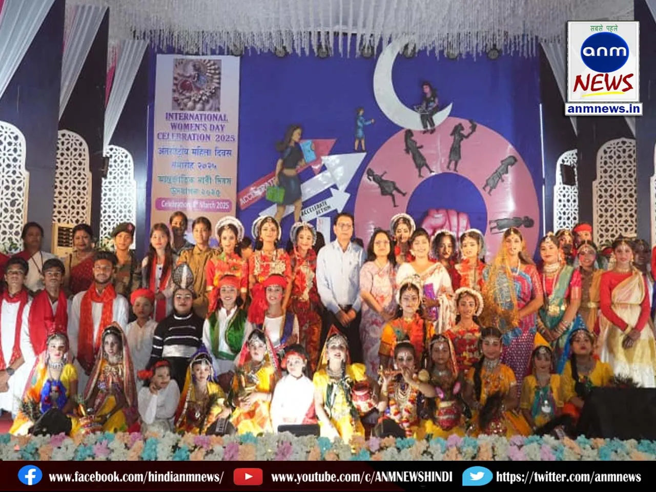 Chittaranjan women