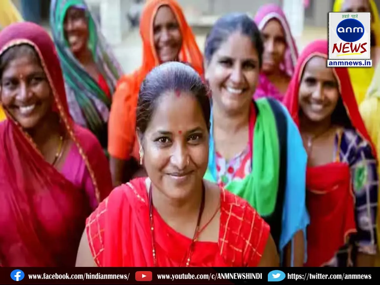 2500 rupees gift to women