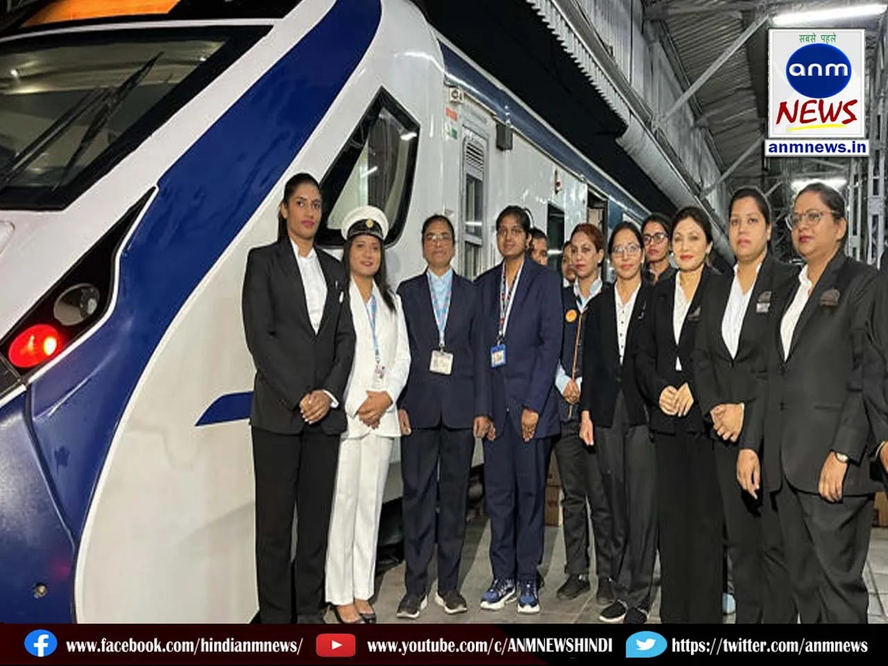 Vande Bharat women