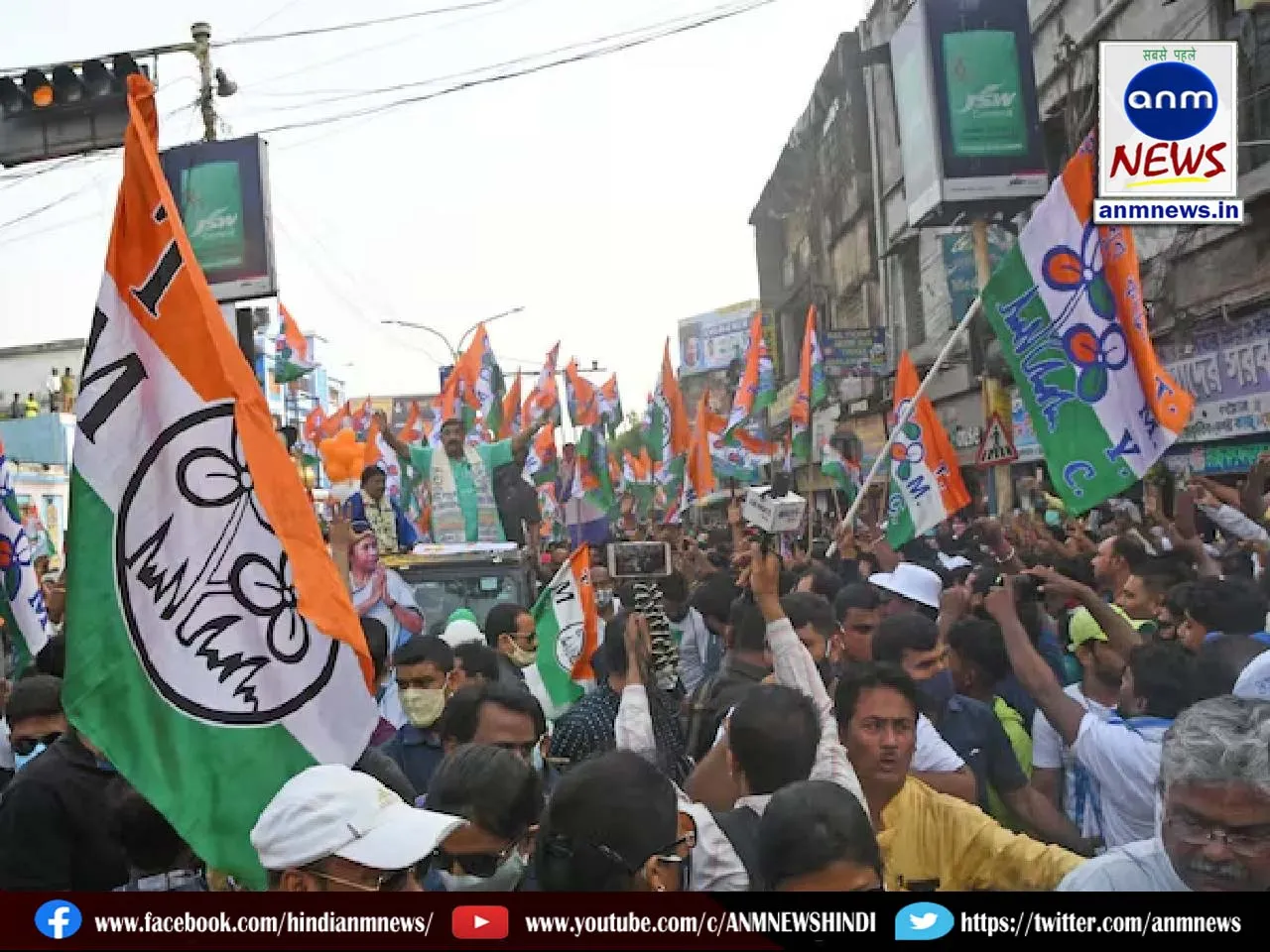 tmc women day