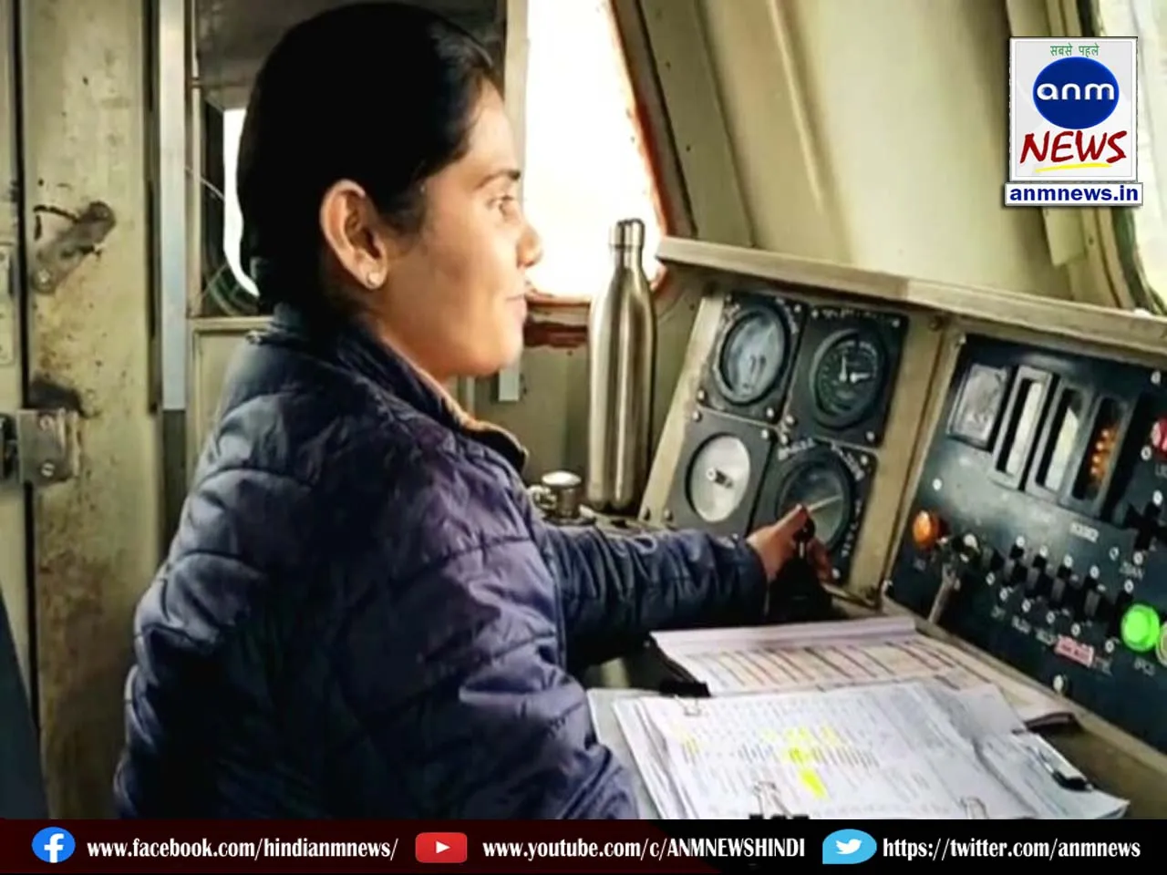 Goods train operated by women employees departs