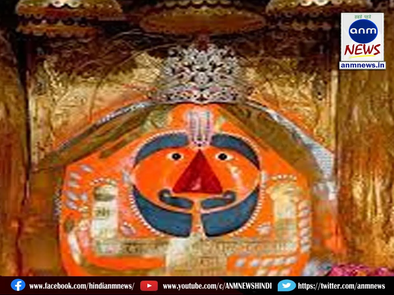 balaji