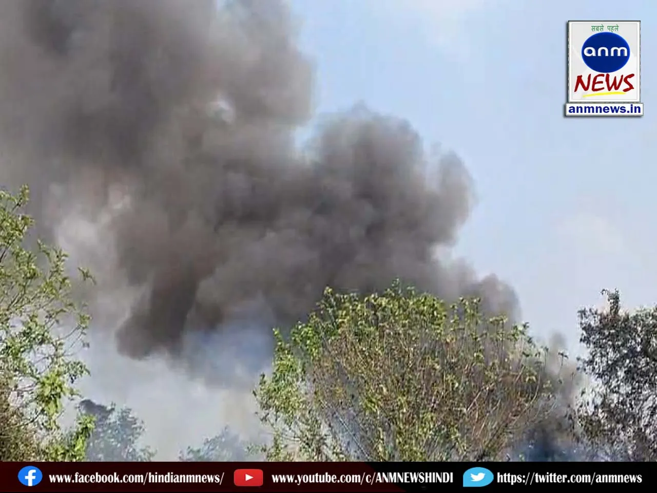 durgapur fire