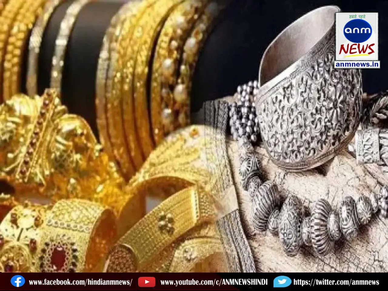 Gold shines in the market