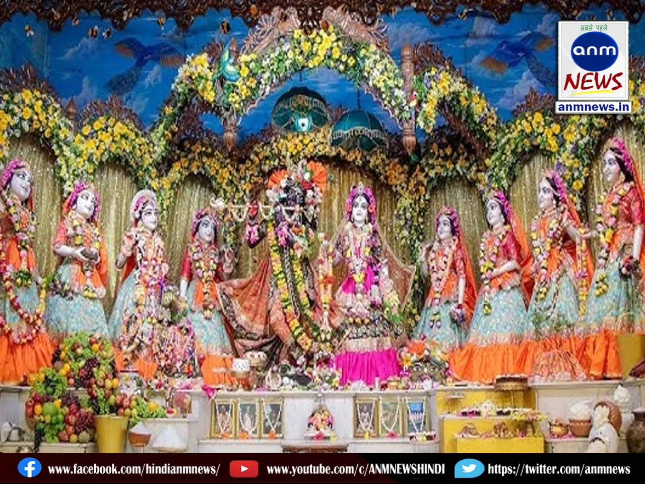 iskcon