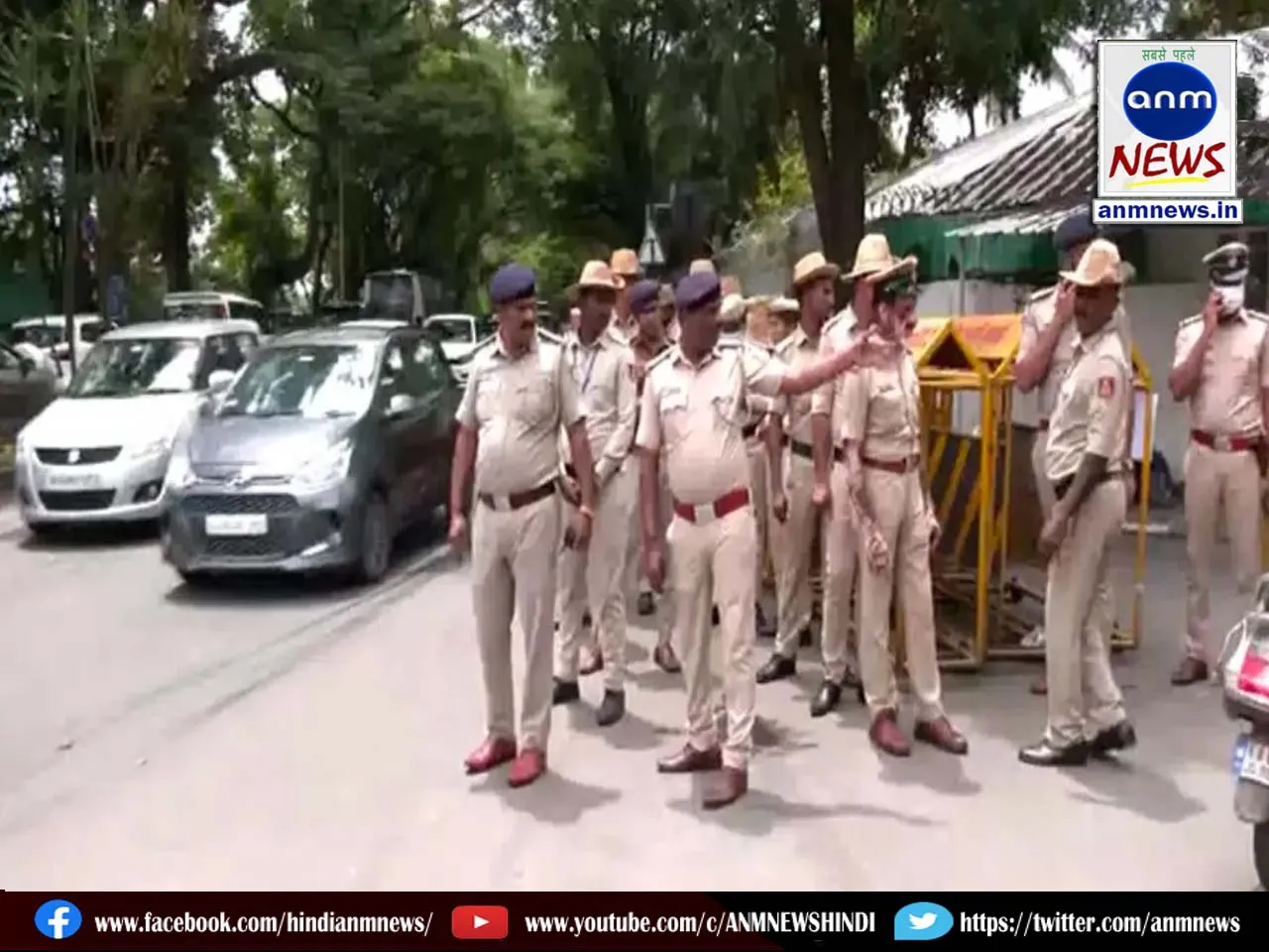 police