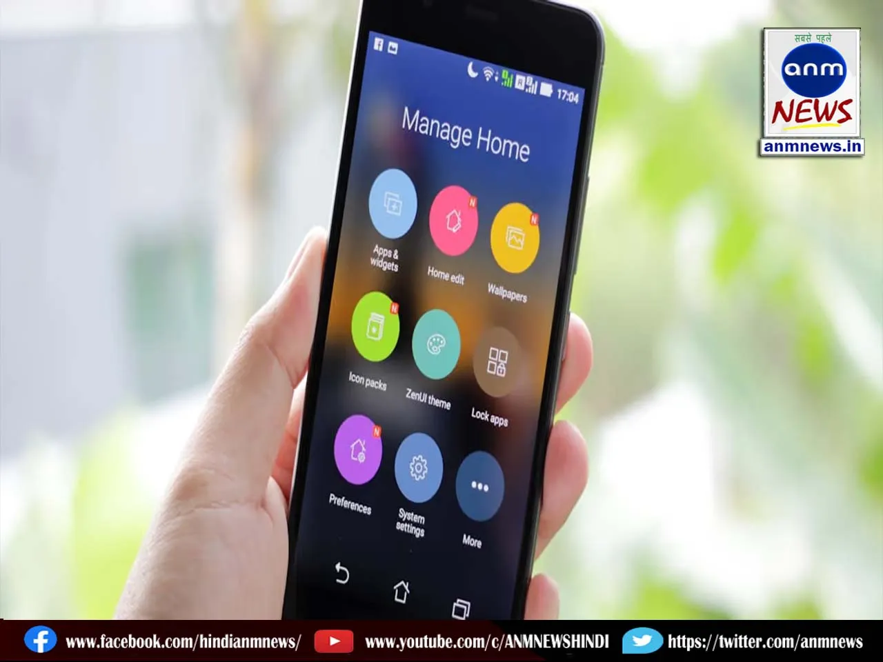 Lock screen widget will return