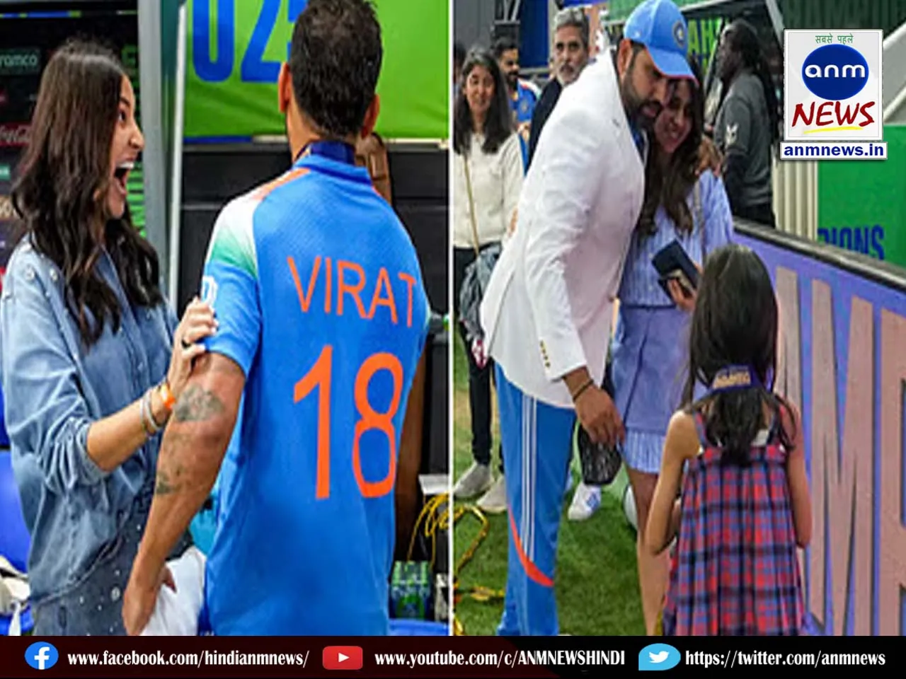 Indian cricketers