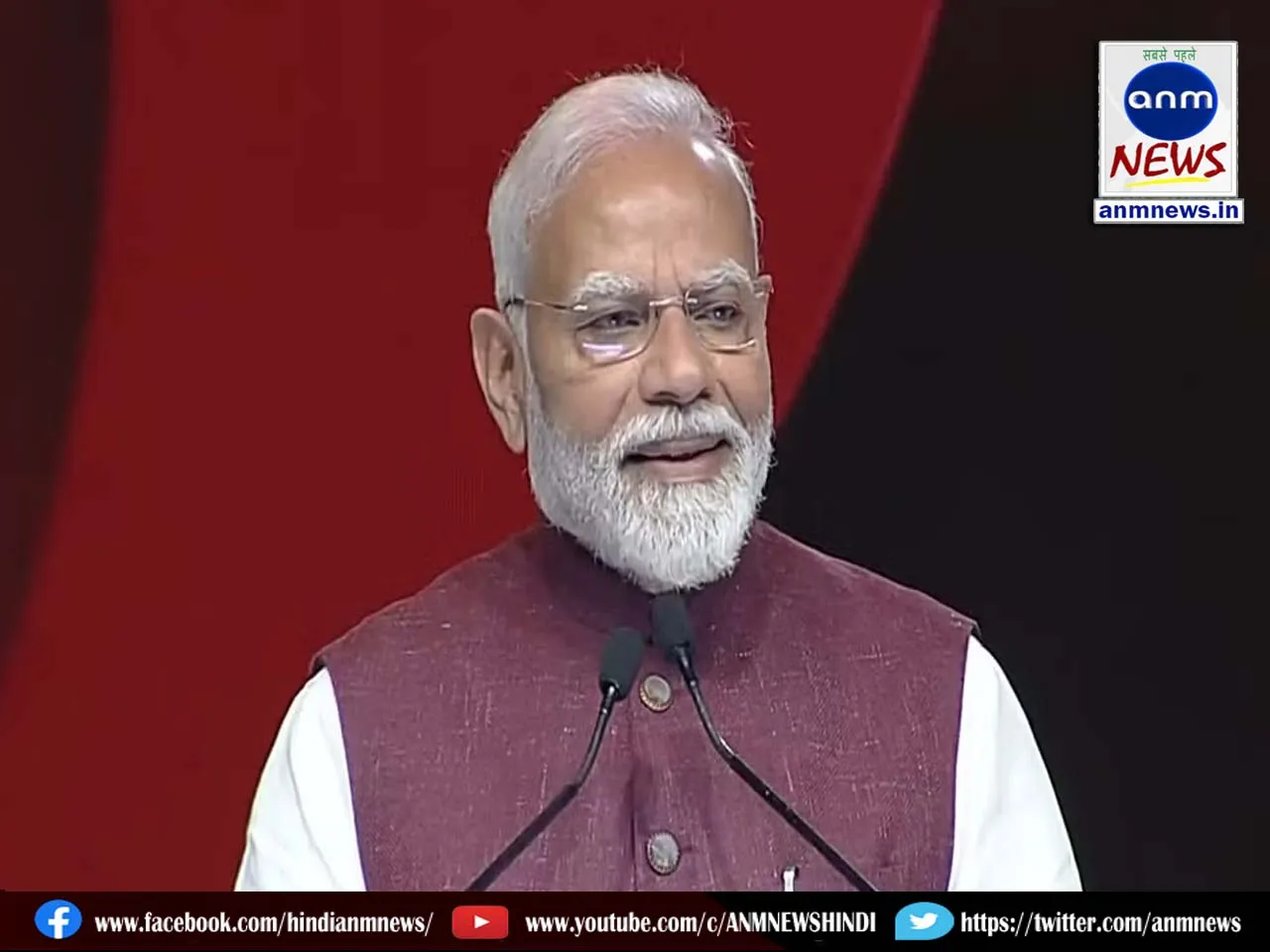 da modi 