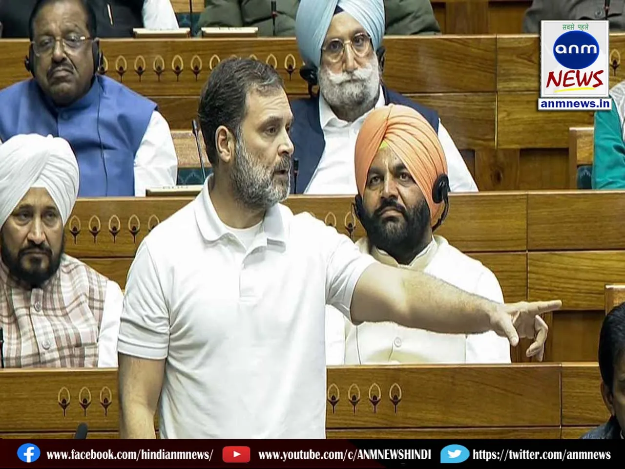 Rahul Gandhi made the demand in Lok Sabha