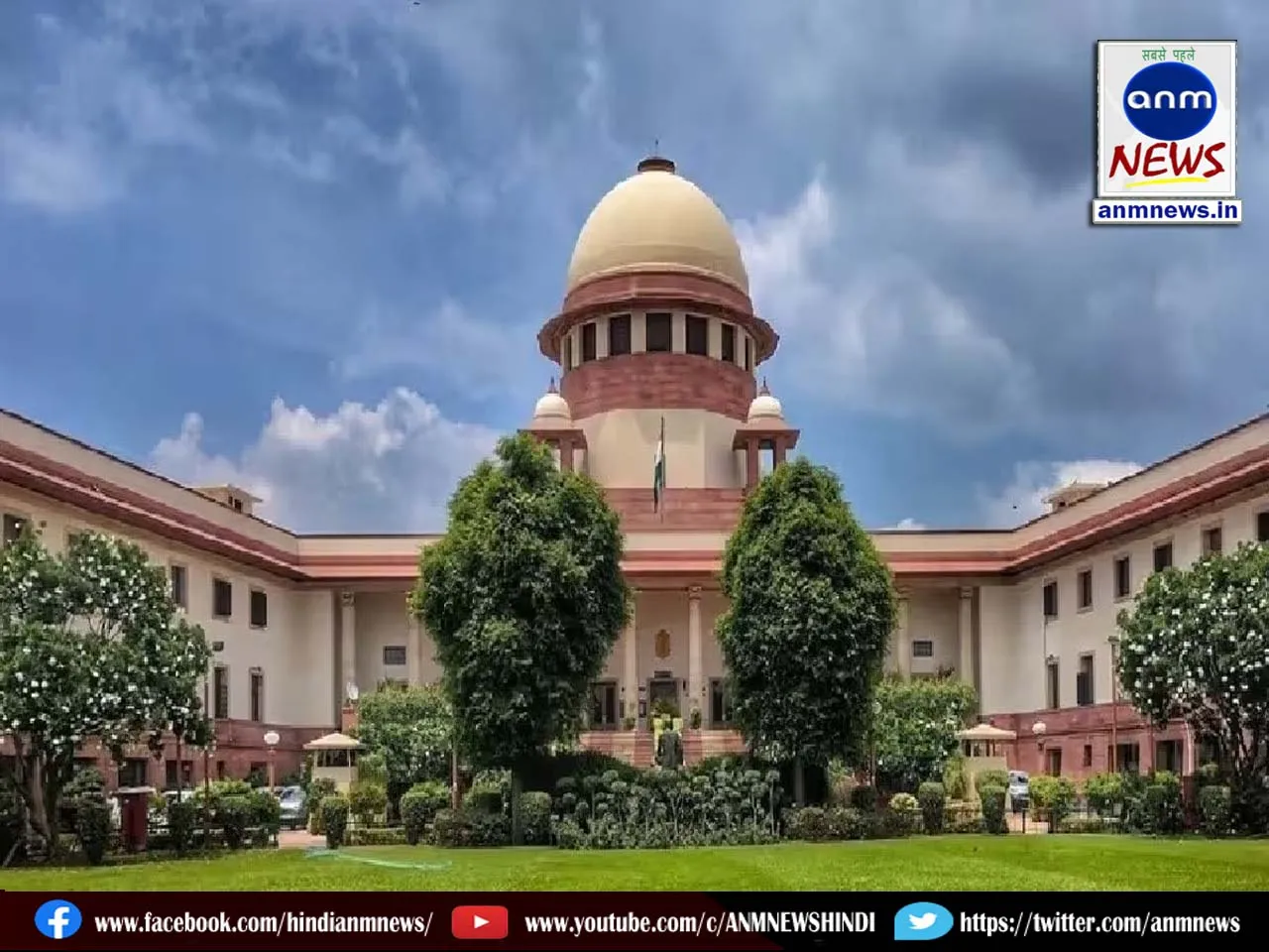Bail of accused who had fielded dummy candidates in recruitment exam rejected