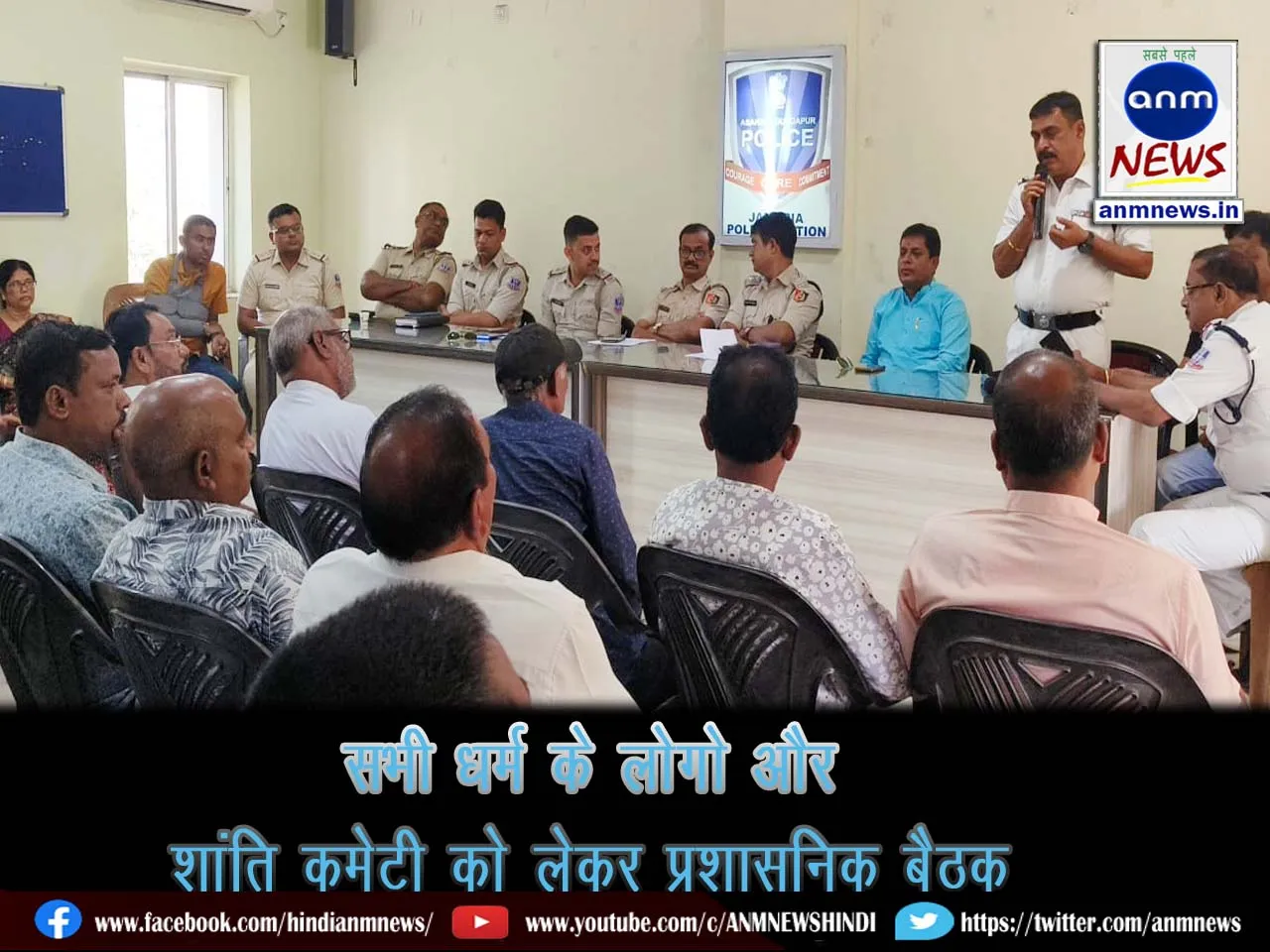 Administrative meeting in view of Holi festival