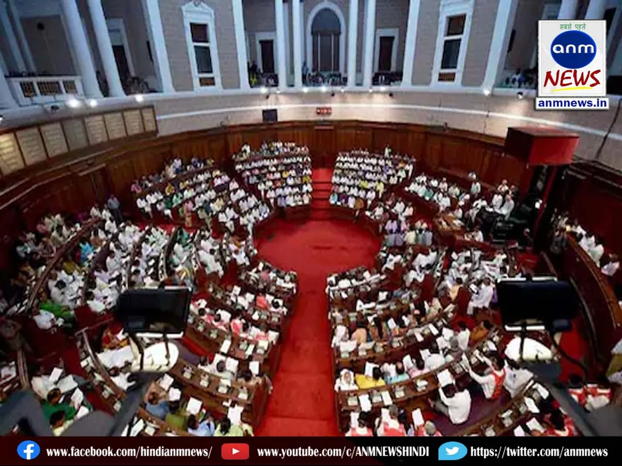 There was uproar in West Bengal Assembly
