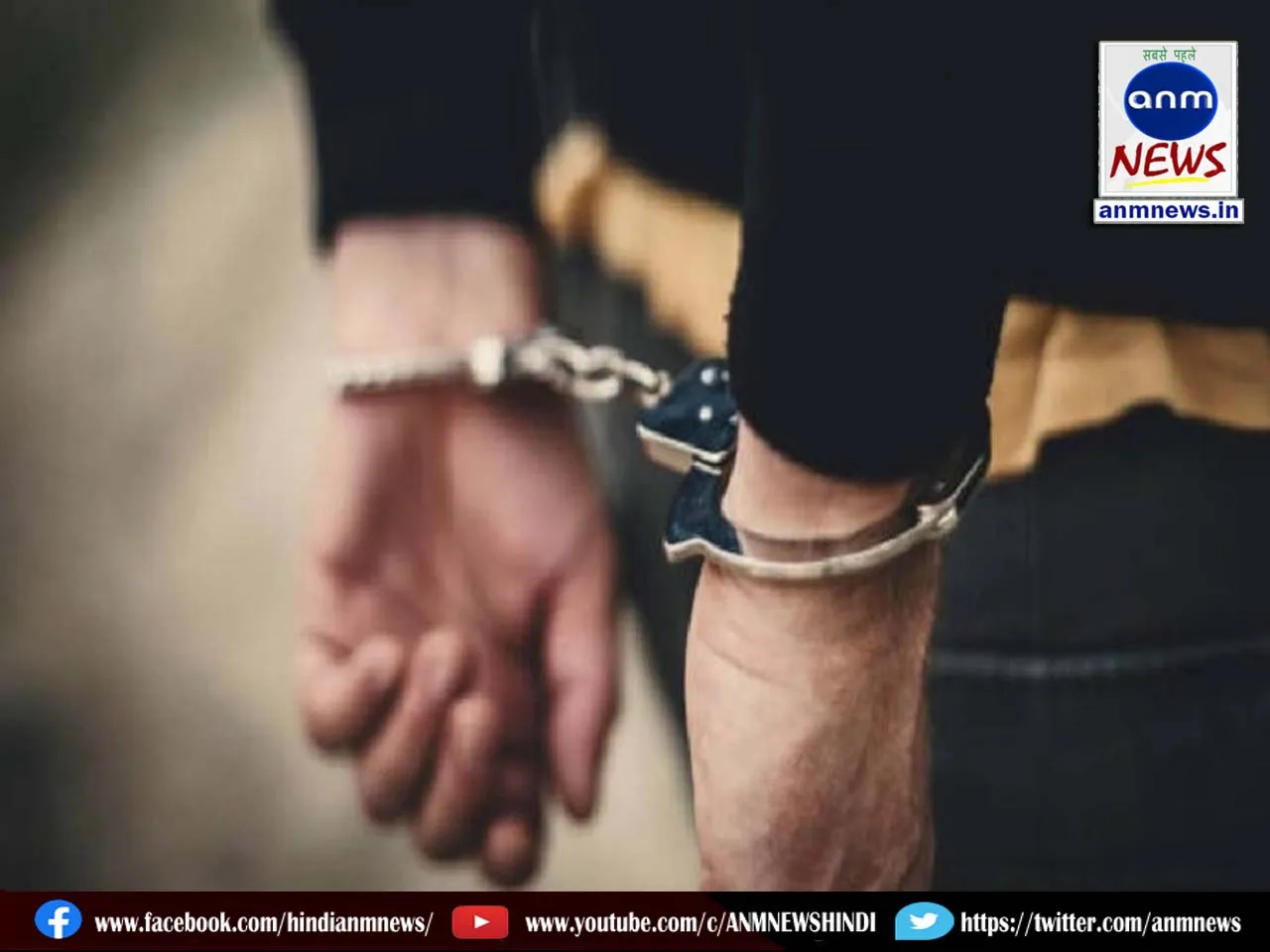 Four Bangladeshis arrested in Aligarh