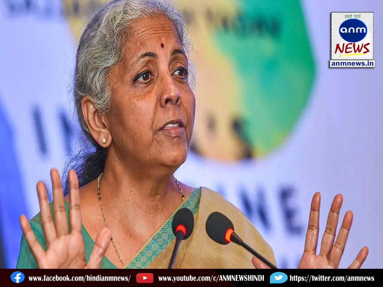 Approval sought to spend so many crores extra in the current financial year