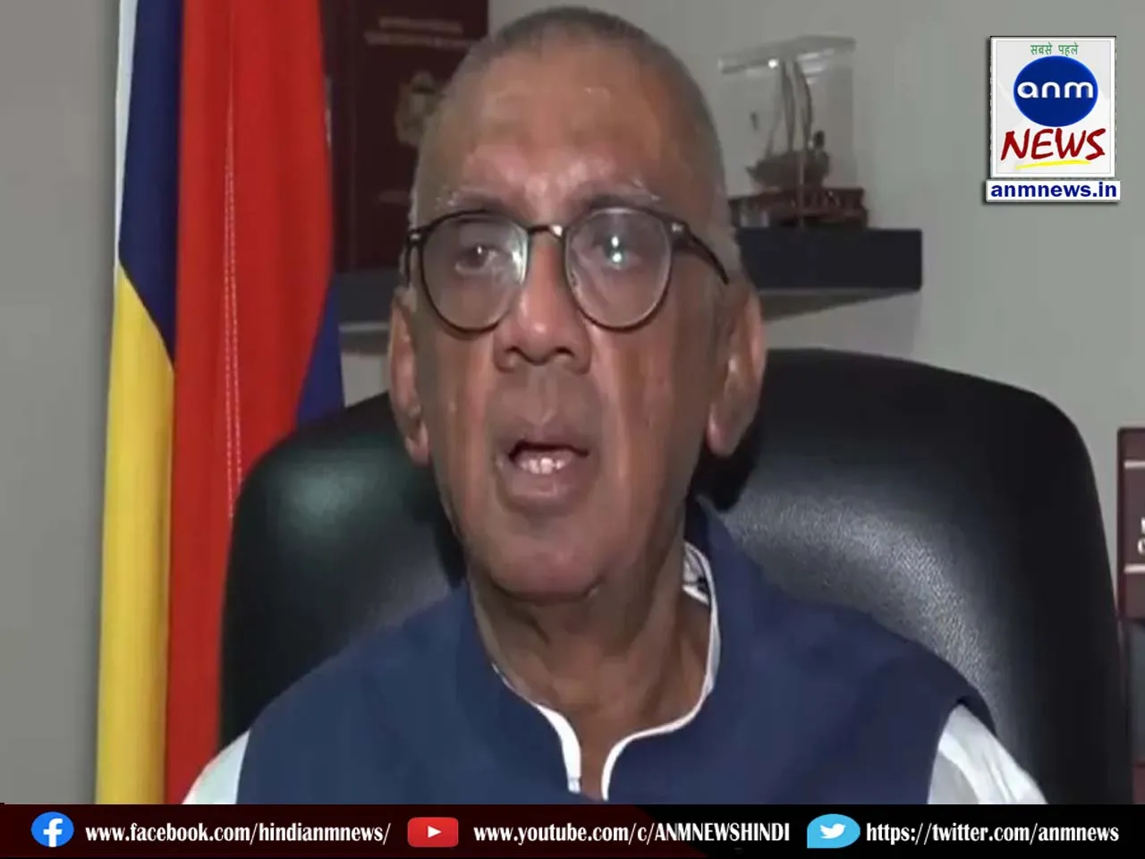 Mauritius Election Commissioner