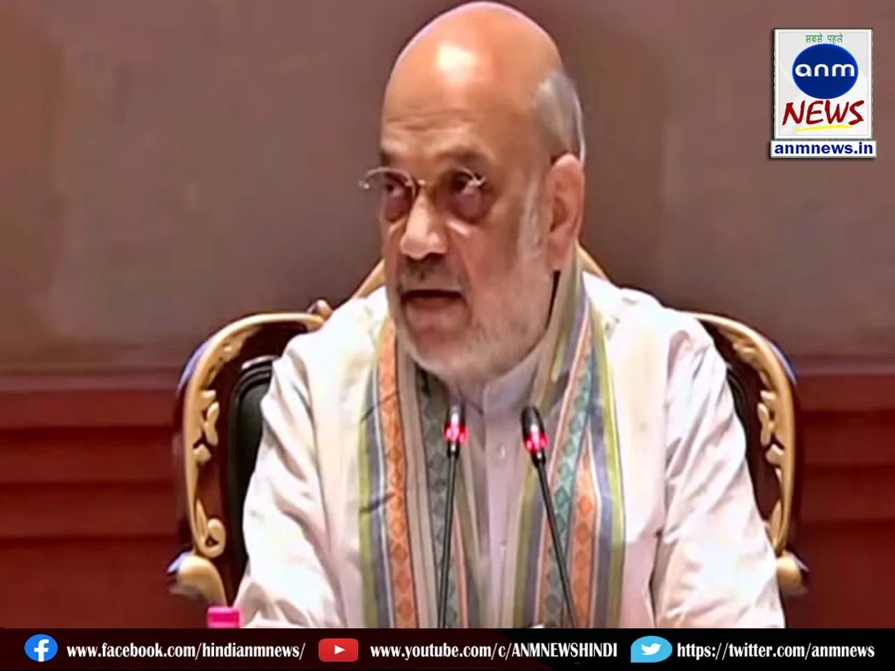 amit shah