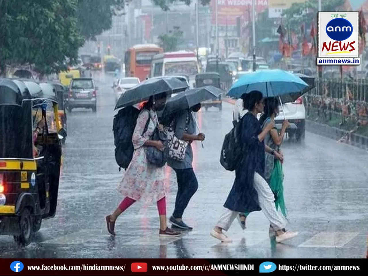 Heavy rains