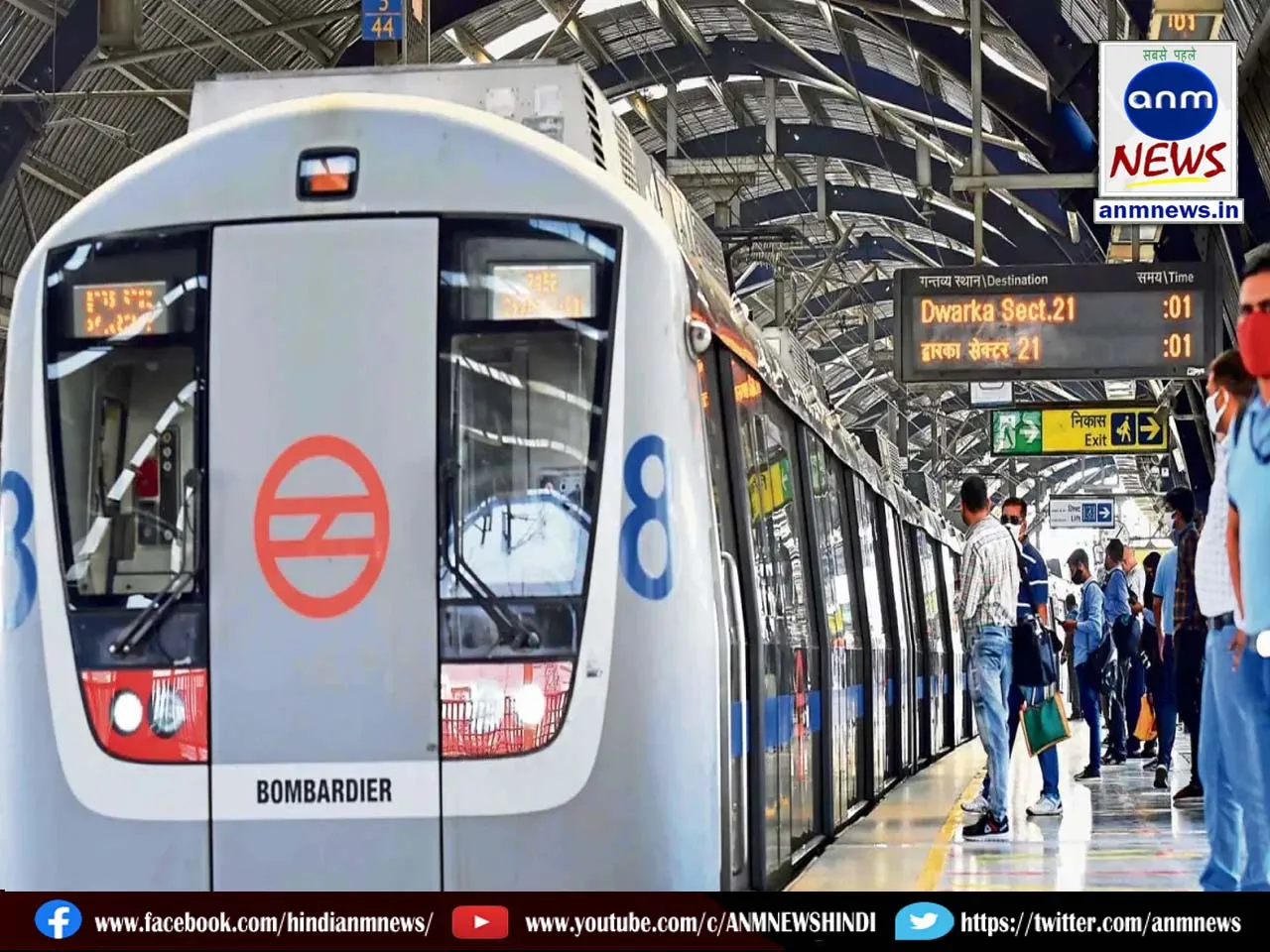 delhi metro