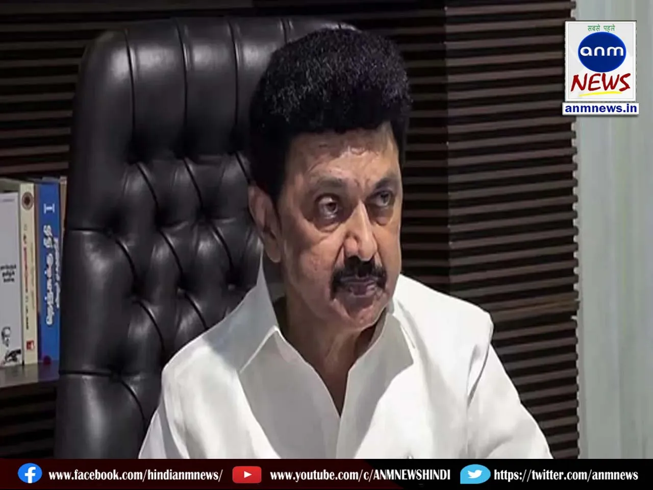 mk Stalin