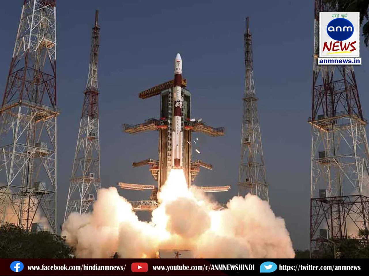 isro