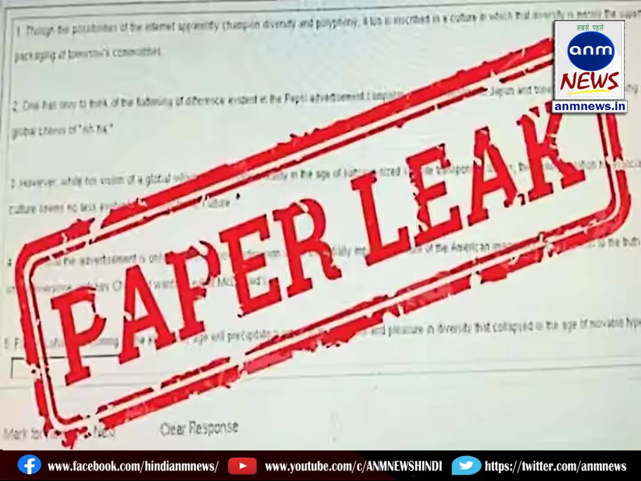 paper leak