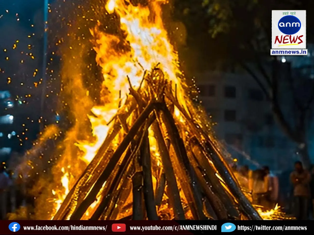 holika dahan