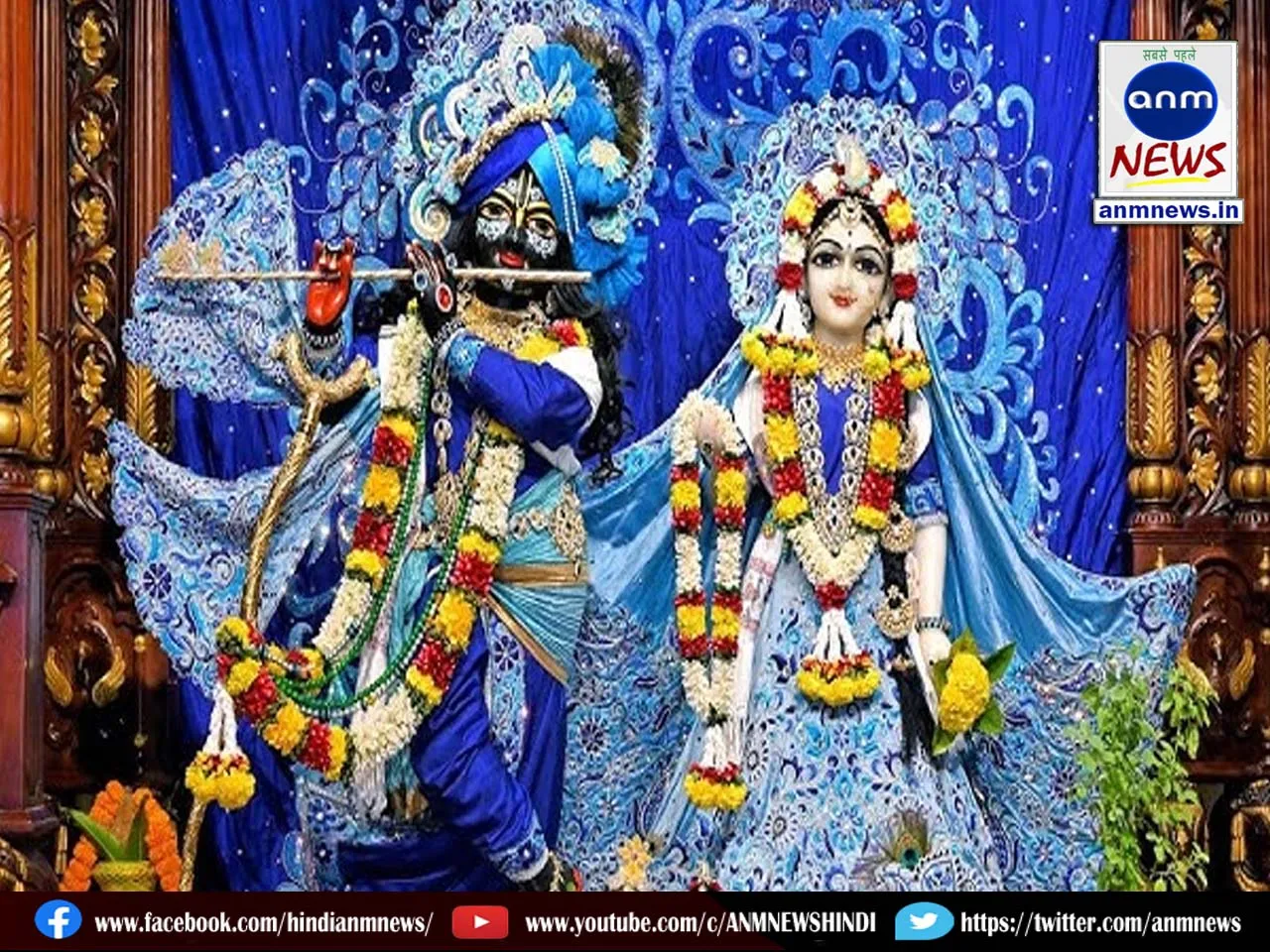 iskcon 