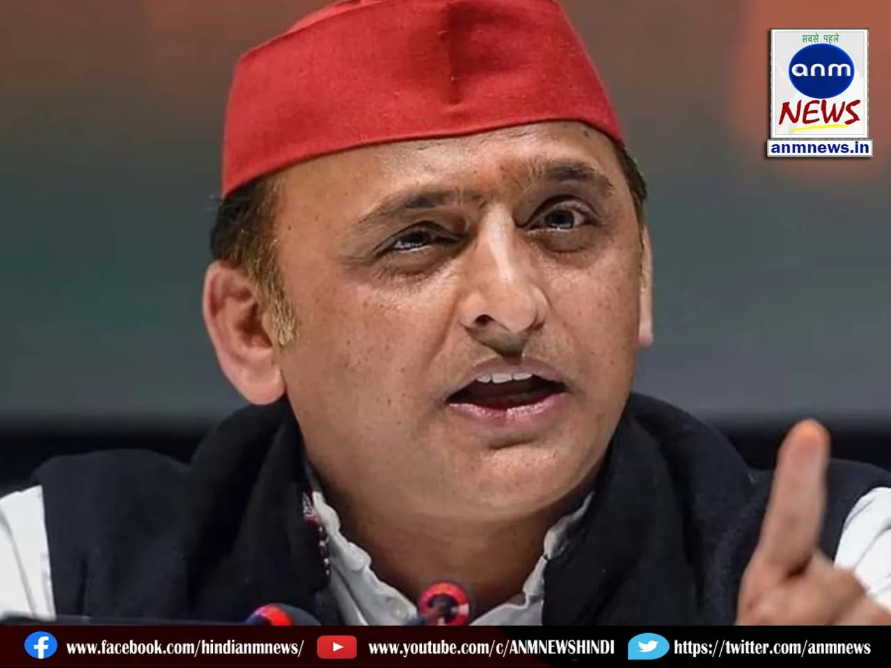 Akhilesh Yadav