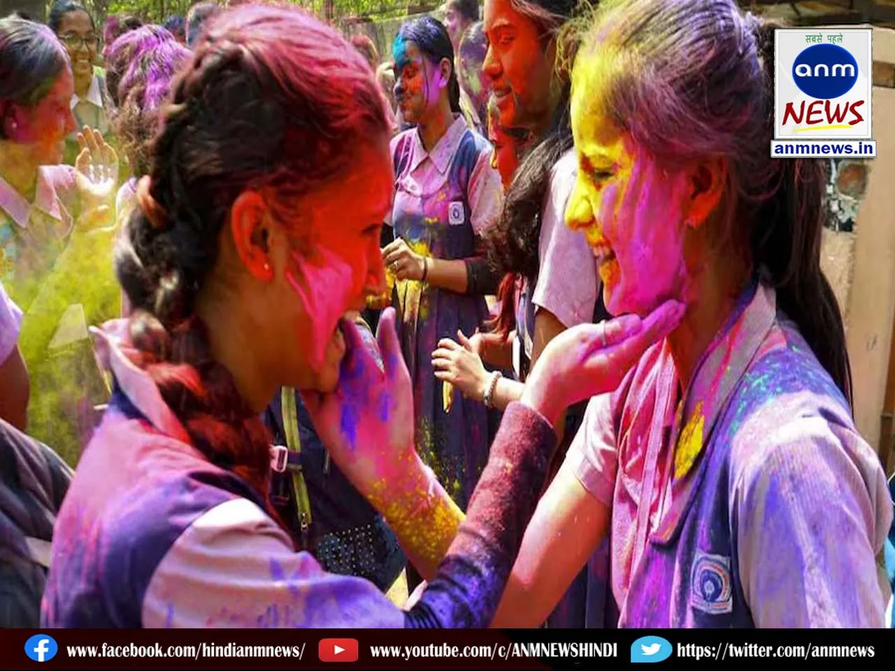 cbse holi gift
