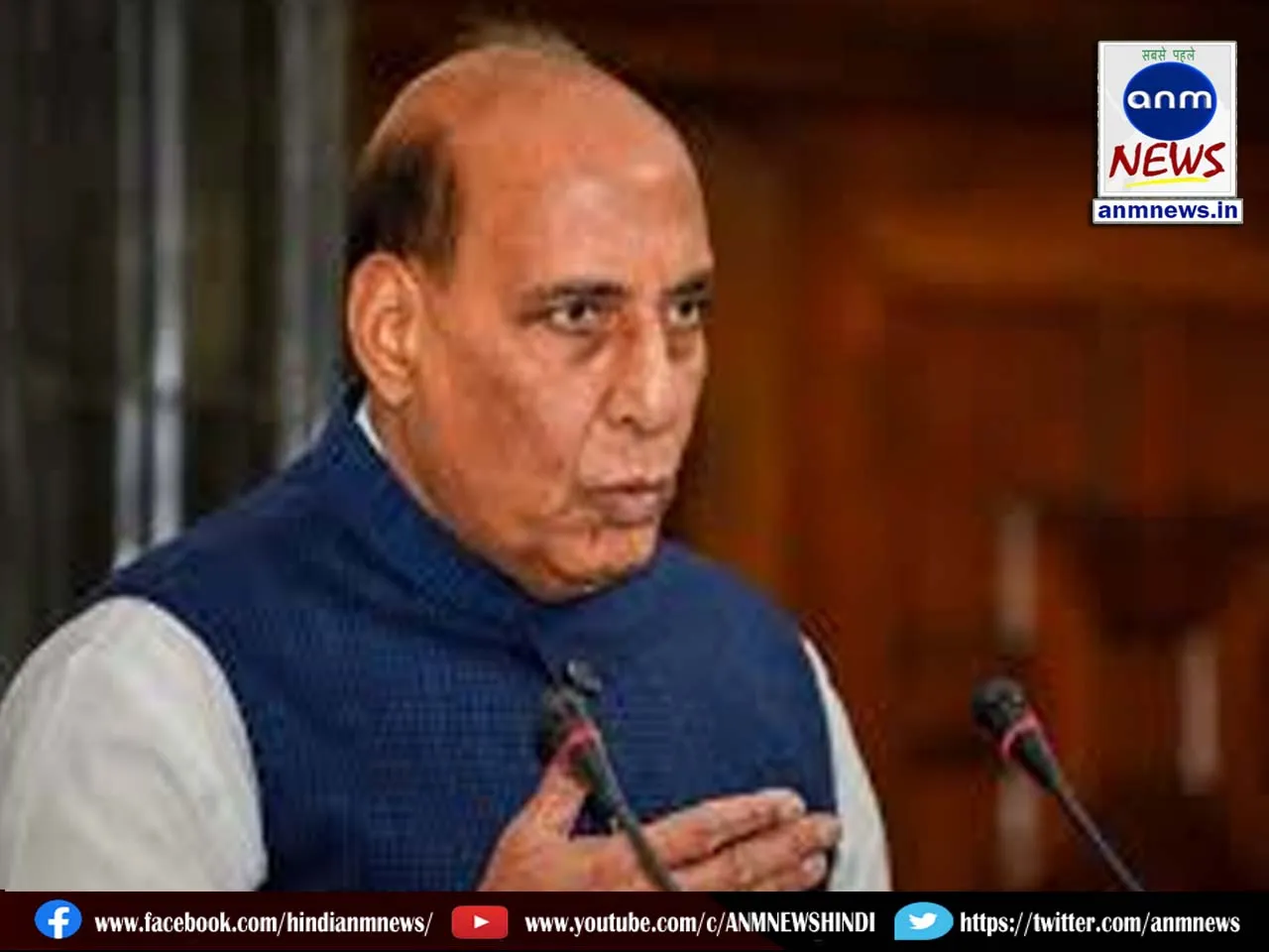 Rajnath Singh