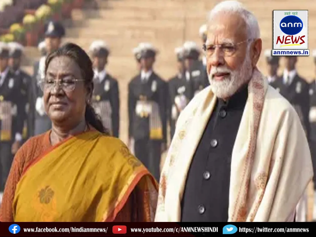 pm modi and murmu