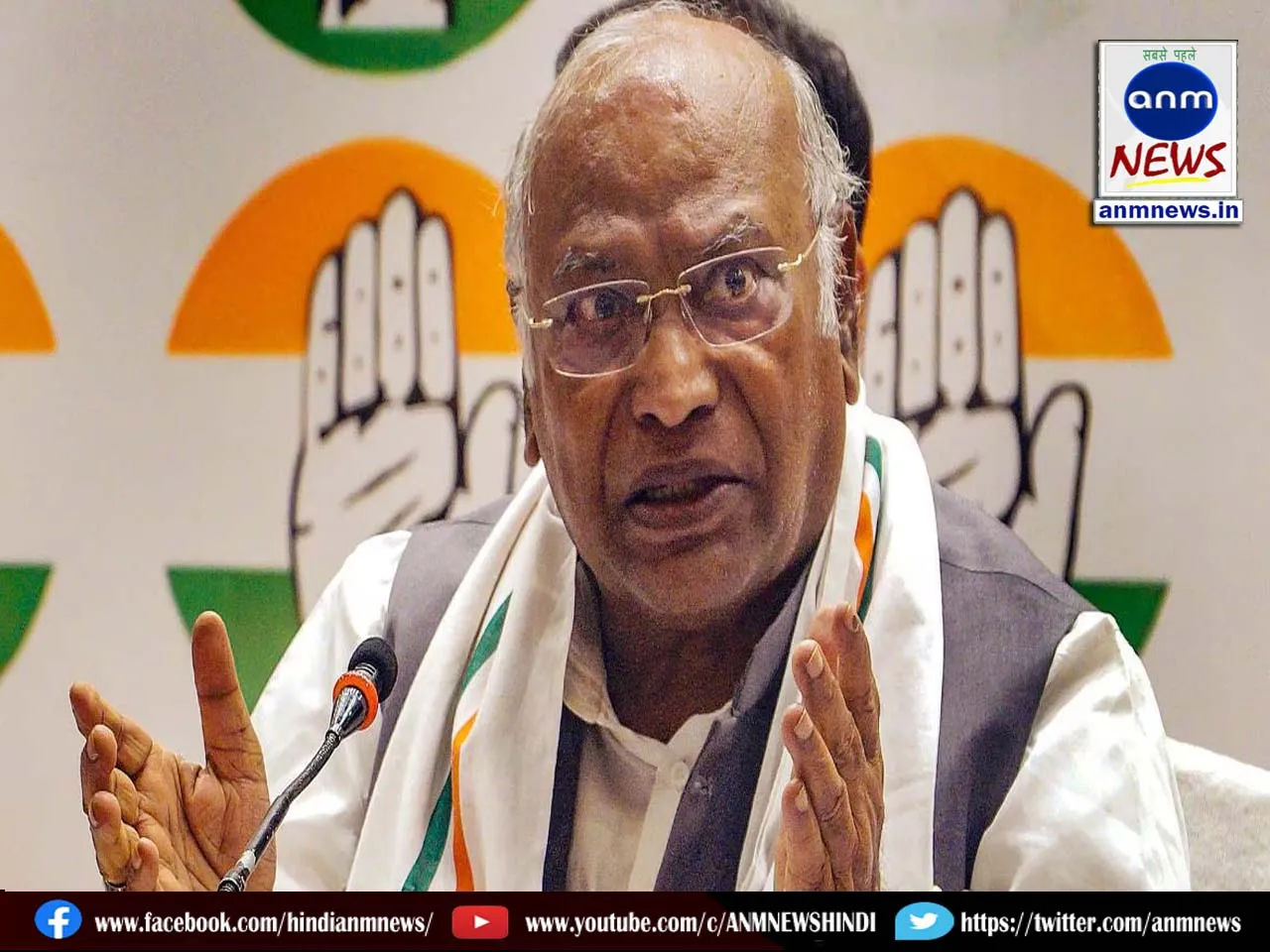 Congress President Mallikarjun Kharge