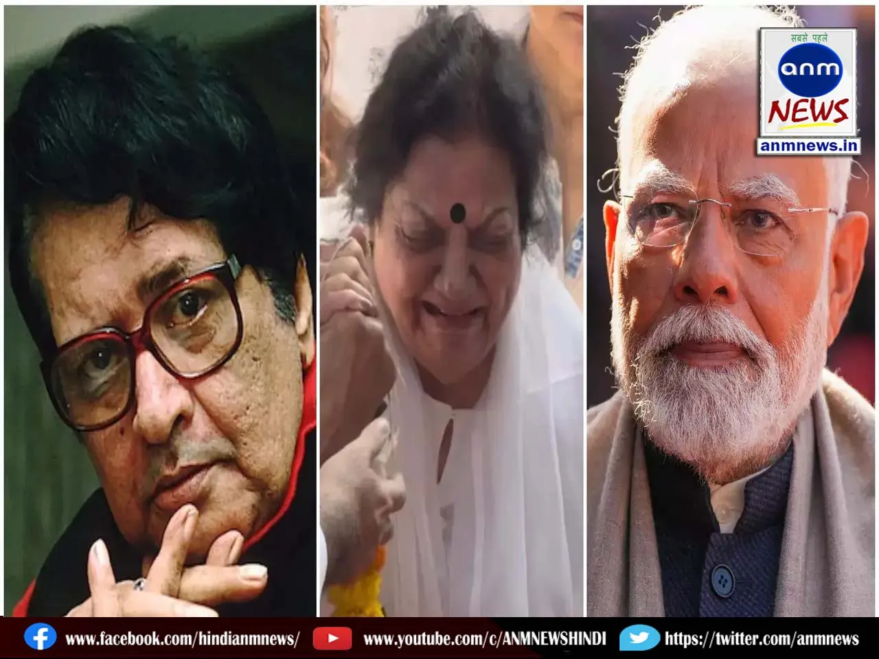 PM Modi wrote a letter to Manoj Kumar's wife