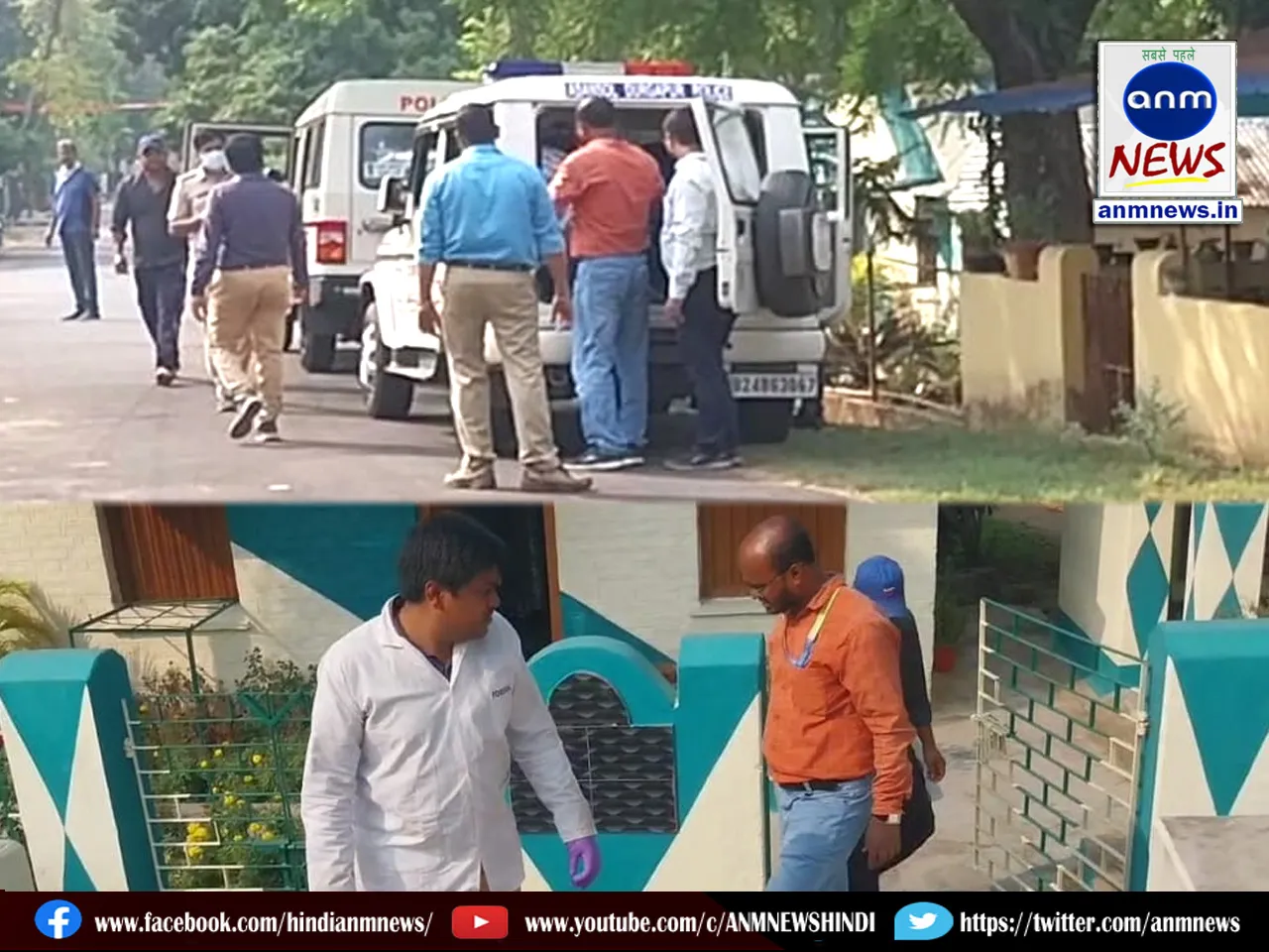 Forensic team reached Chittaranjan