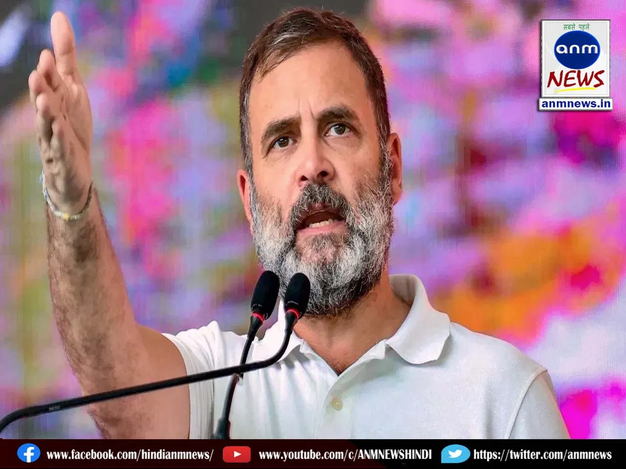 rahul gandi