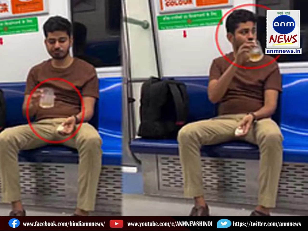 viral video