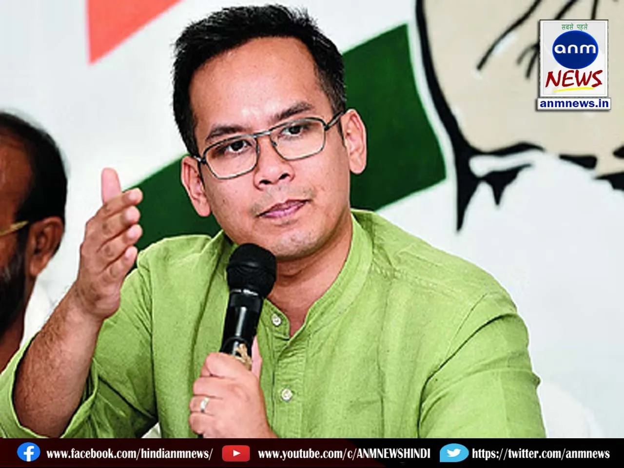 Congress MP Gaurav Gogoi