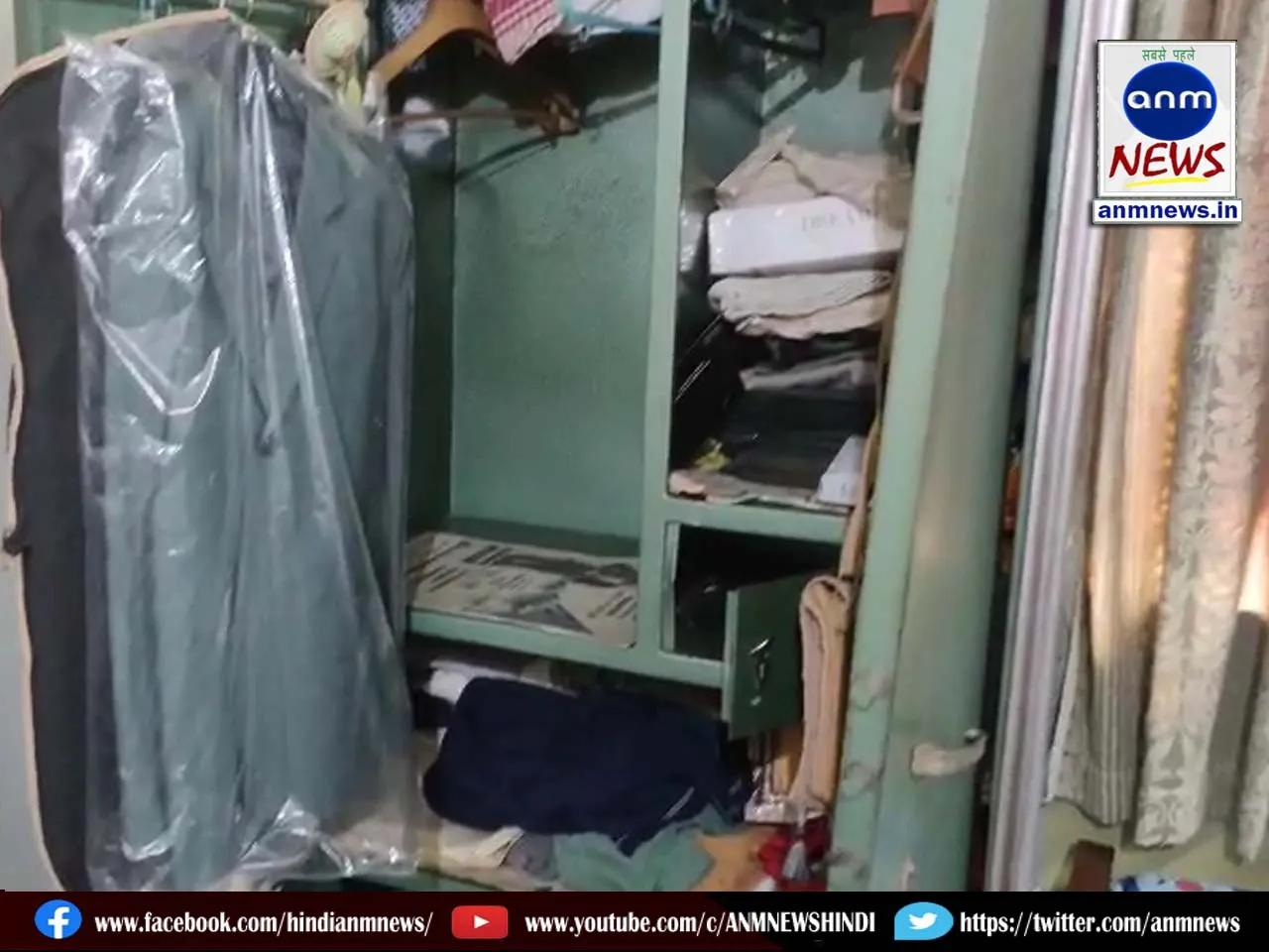 Thieves looted