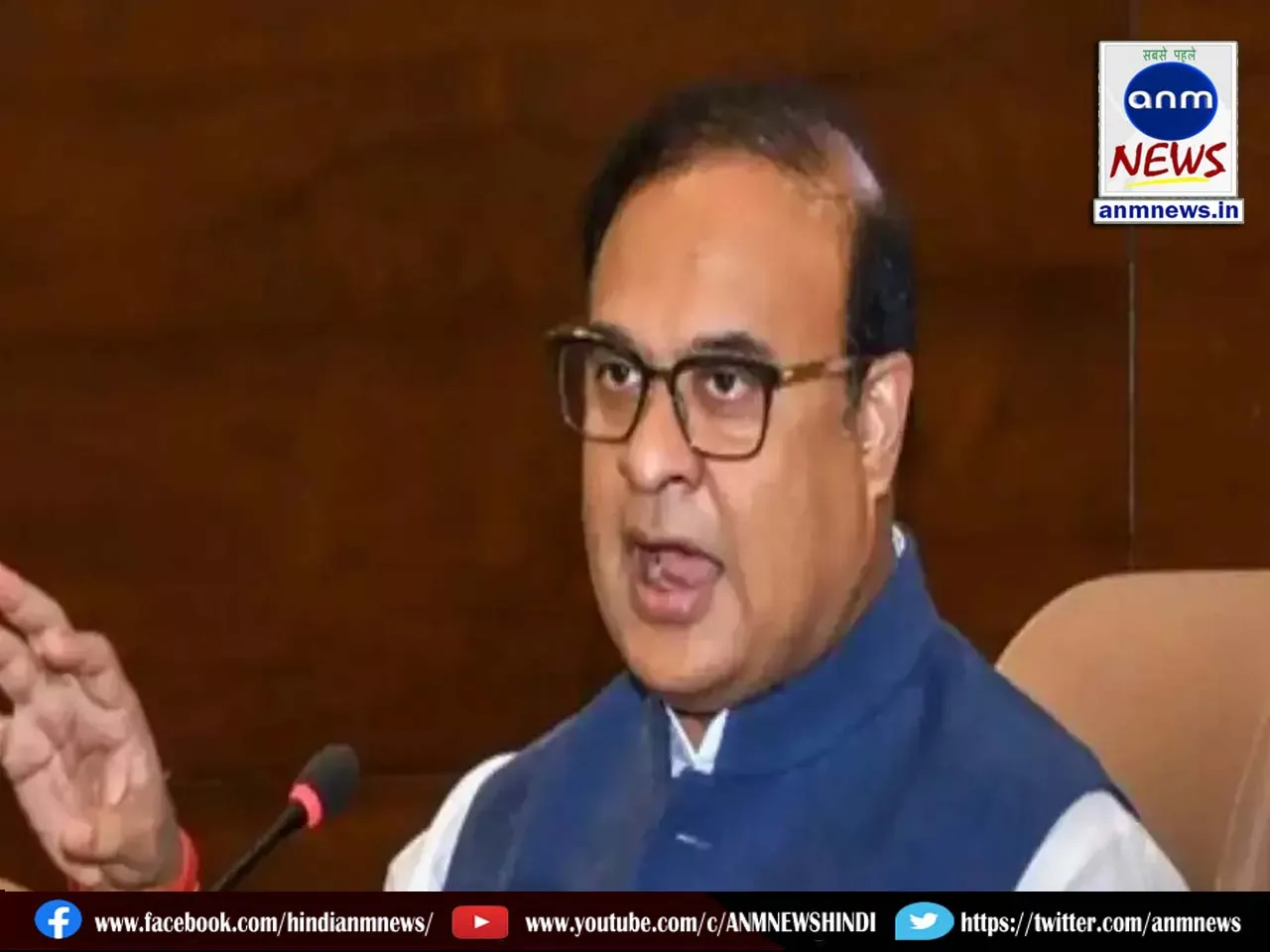 Himanta Biswa