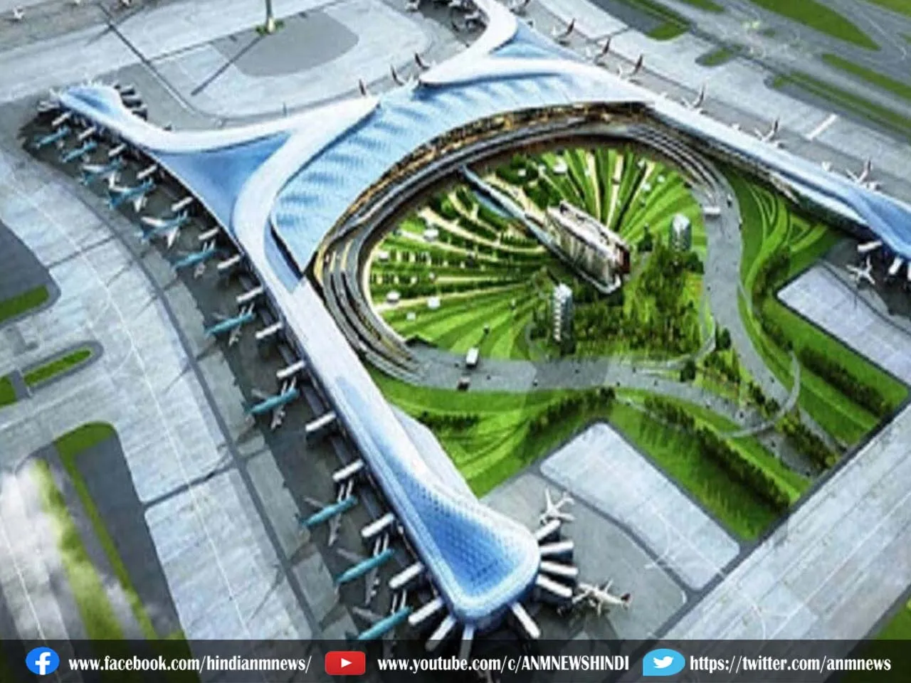 bigest airport.