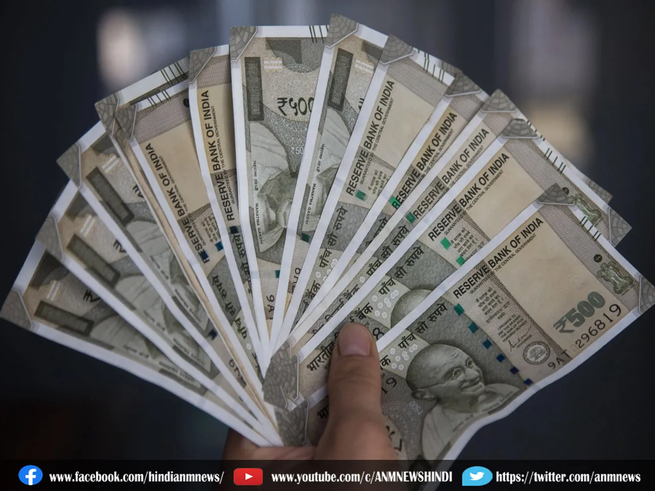money from Lakshmi Bhandar